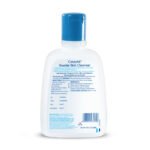 Cetaphil Gentle Skin Cleanser - Image 4