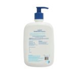 Cetaphil Gentle Skin Cleanser - Image 2