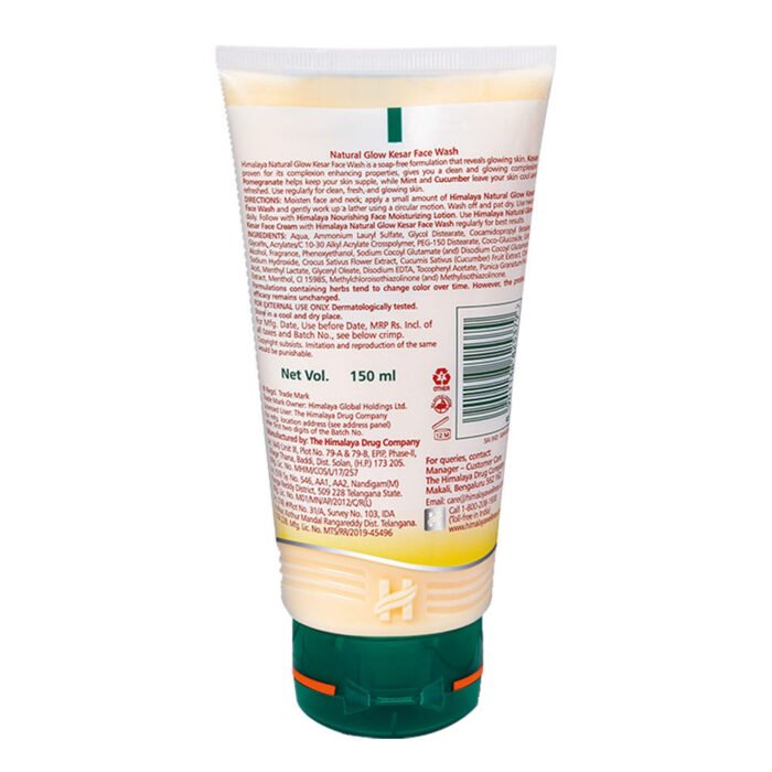 himalaya 150ml Himalaya Natural Glow Kesar Face Wash - Image 2