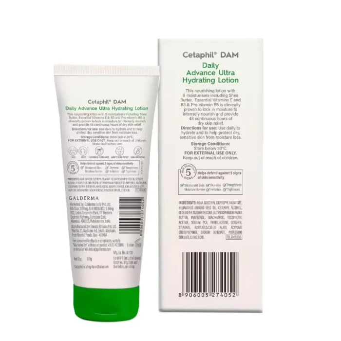 cetaphil 100g Cetaphil DAM Daily Advance Ultra Hydrating Lotion - Image 4