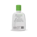 Cetaphil Moisturising Lotion - Image 2