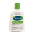 Cetaphil Moisturising Lotion