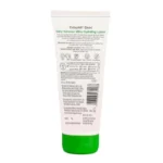 Cetaphil DAM Daily Advance Ultra Hydrating Lotion - Image 2