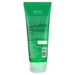 Jovees Herbal Tea Tree Face Wash - 120ml - Image 2