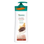 Himalaya Cocoa Butter Intensive Body Lotion